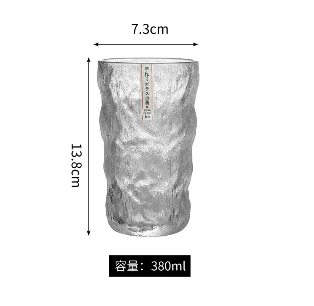 爆款玻璃冰川水杯 茶杯 洋酒杯 威士卡酒杯（高款-【2個裝】）