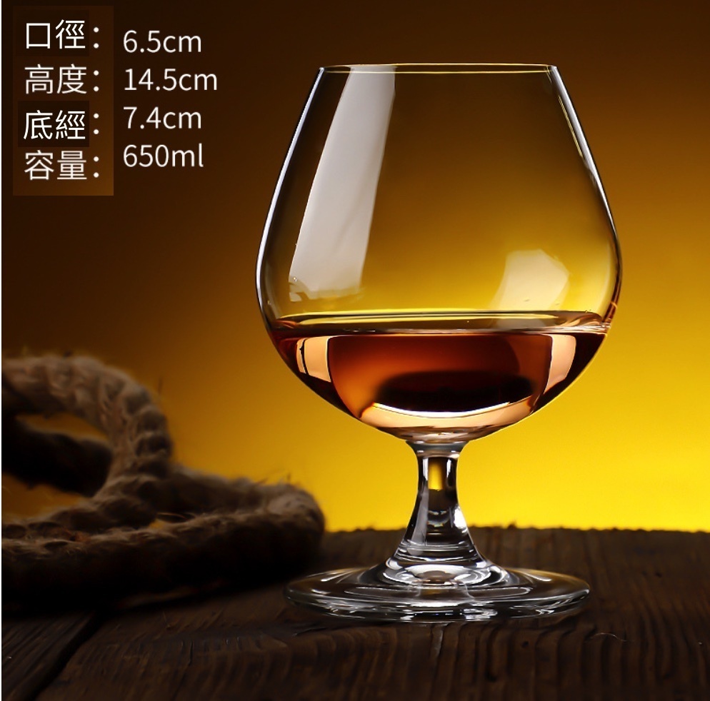 新款水晶冷切口玻璃威士卡酒杯 洋酒杯（5518水晶冷切口650ml-【2個裝】）