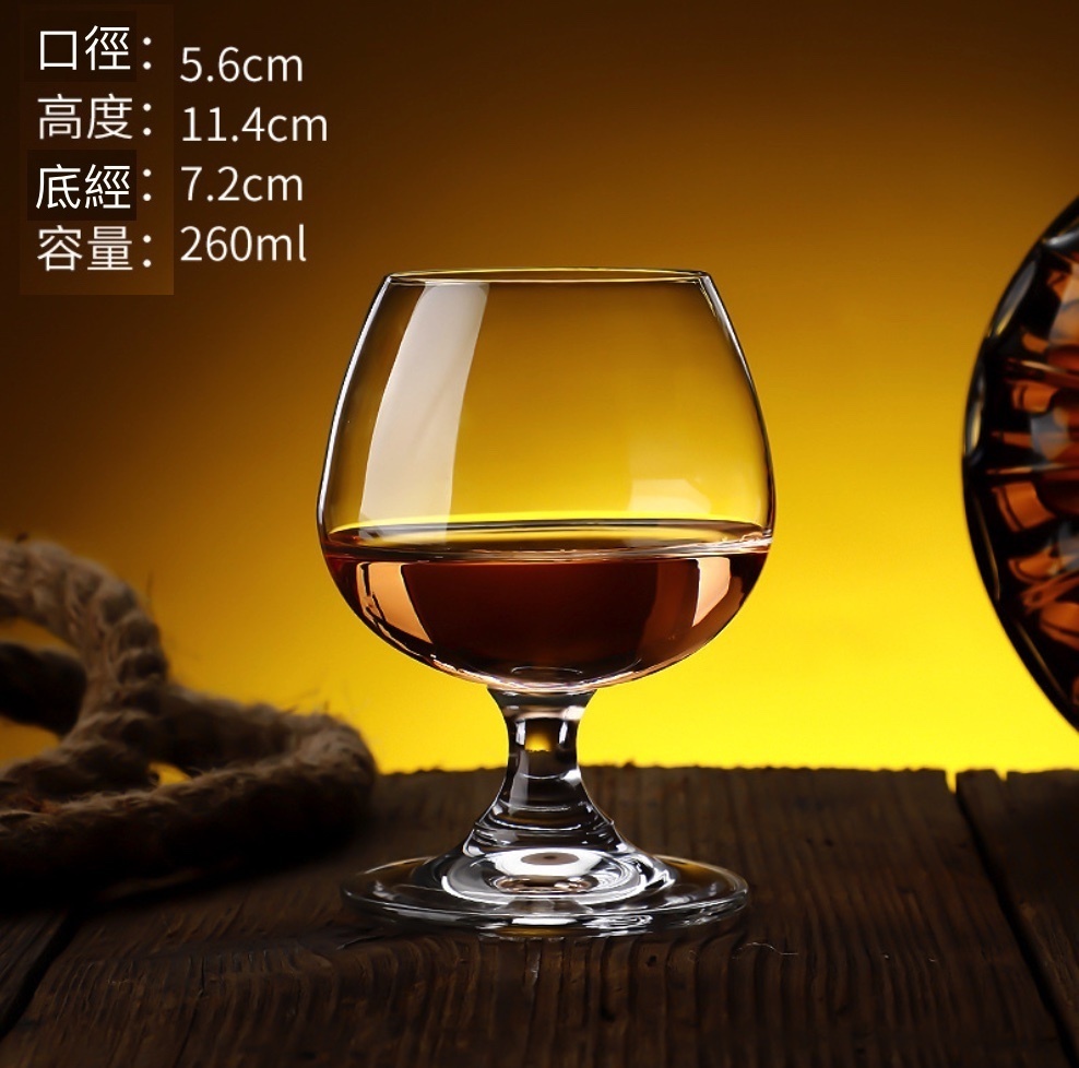 新款水晶冷切口玻璃威士卡酒杯 洋酒杯（1988水晶冷切口260ml-【2個裝】）