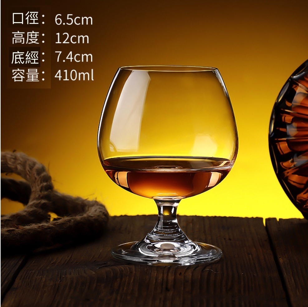 新款水晶冷切口玻璃威士卡酒杯 洋酒杯（1914水晶冷切口410ml-【2個裝】）