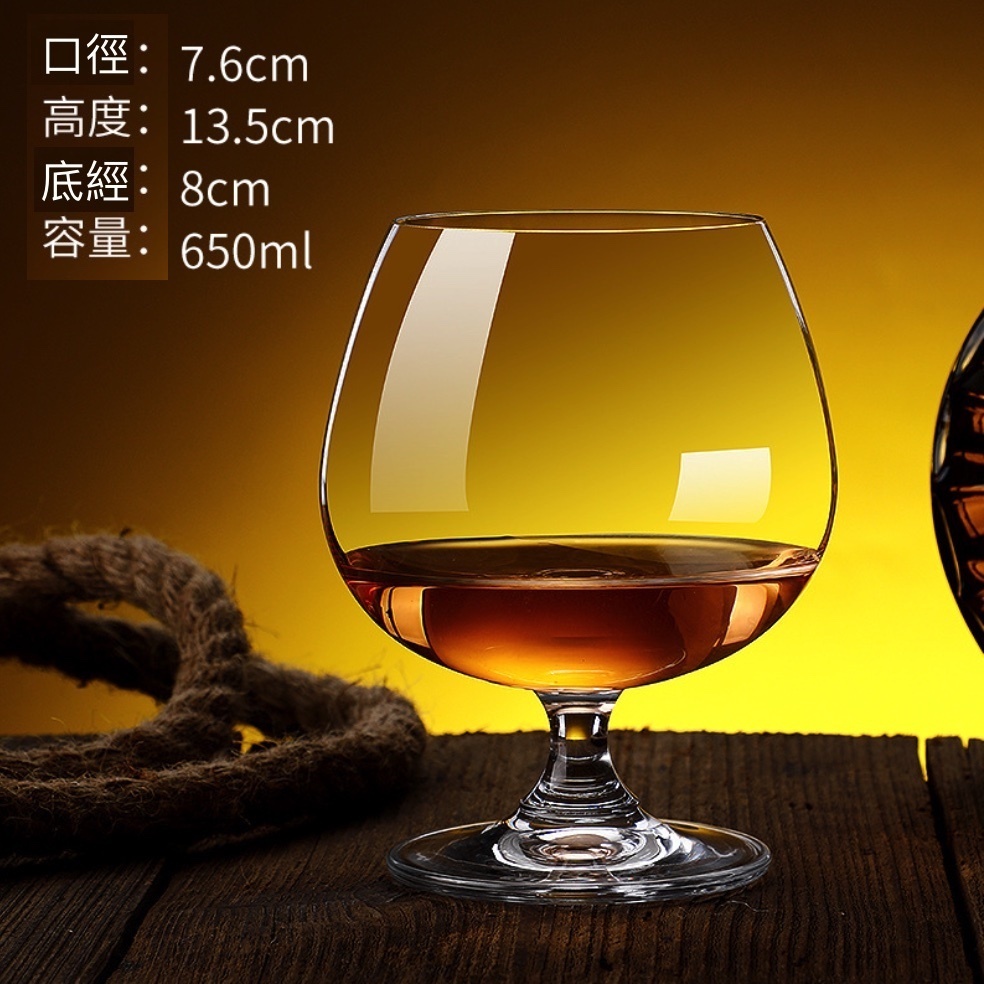 新款水晶冷切口玻璃威士卡酒杯 洋酒杯（1922水晶冷切口650ml-【2個裝】）