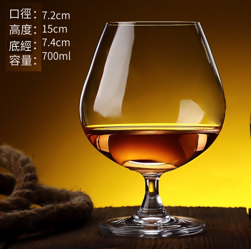 新款水晶冷切口玻璃威士卡酒杯 洋酒杯（1923水晶冷切口700ml-【2個裝】）