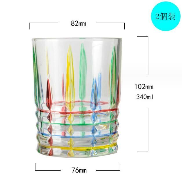 新款【2個裝】酒杯/水杯（340毫升條紋矮WCA2)
