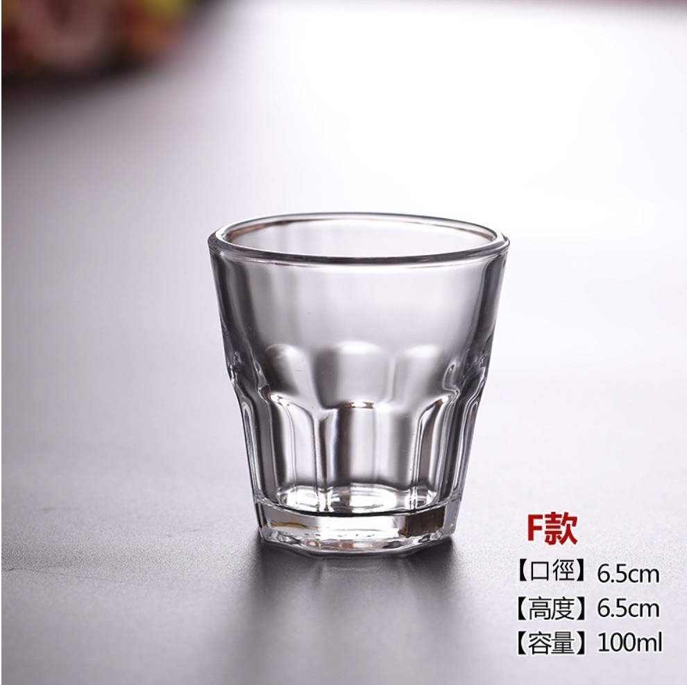 新款八角玻璃透明水杯 威士卡杯 飲料杯（八角杯100毫升-【2個裝】）