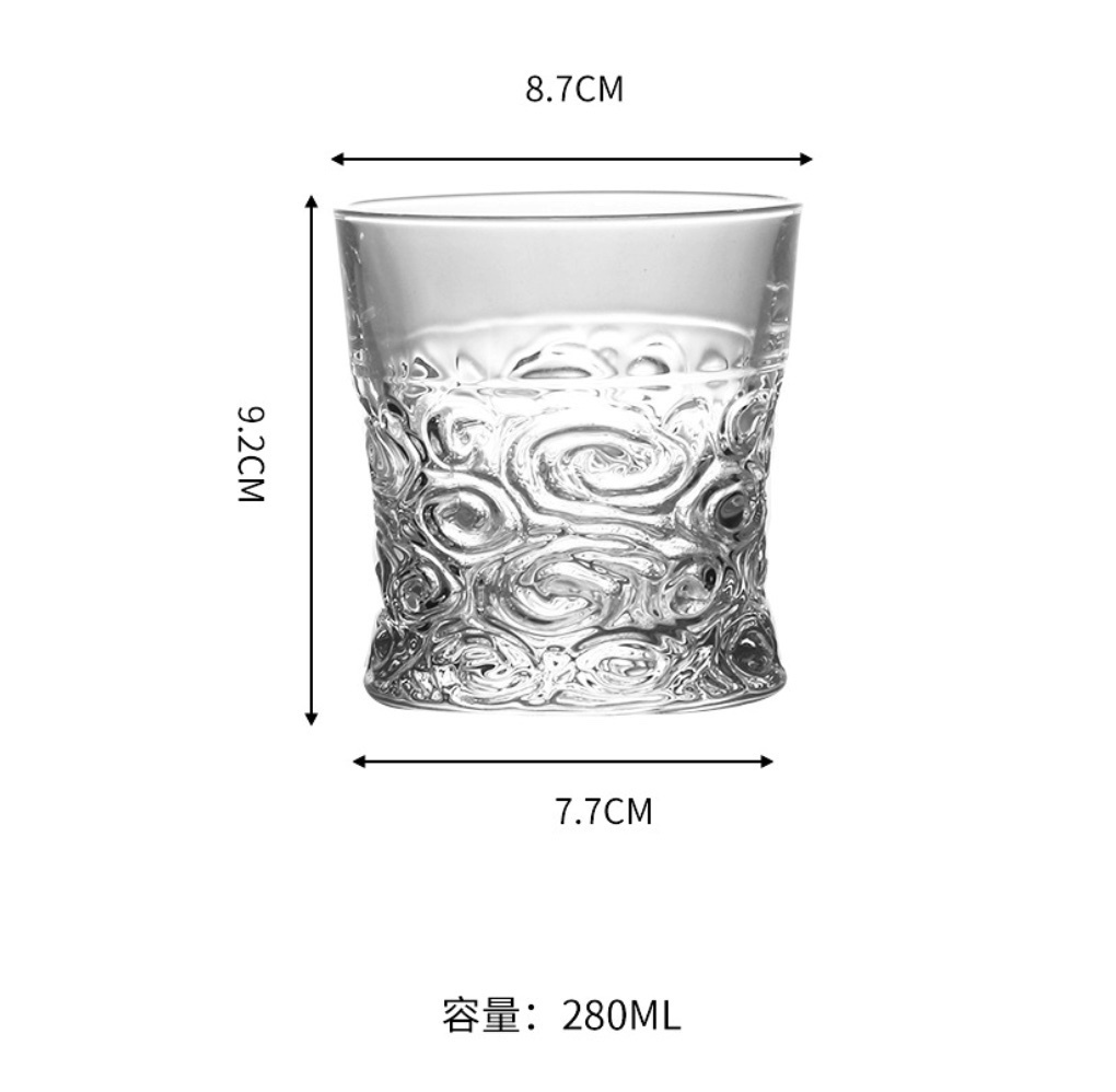 熱賣水晶玻璃古典威士卡酒杯 洋酒杯（混沌威士卡杯-【2個裝】）