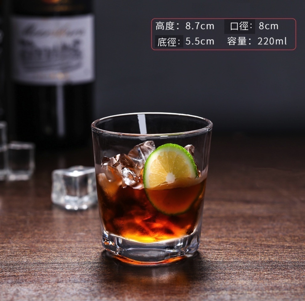 熱賣不倒翁威士卡杯 創意杯 洋酒杯（1號威士忌口杯220ml-【2個裝】）