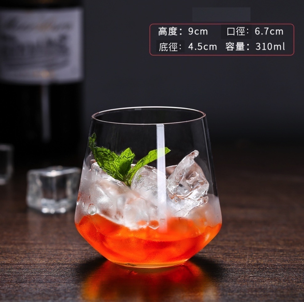 熱賣不倒翁威士卡杯 創意杯 洋酒杯（4號威士卡杯大V口杯310ml-【2個裝】）