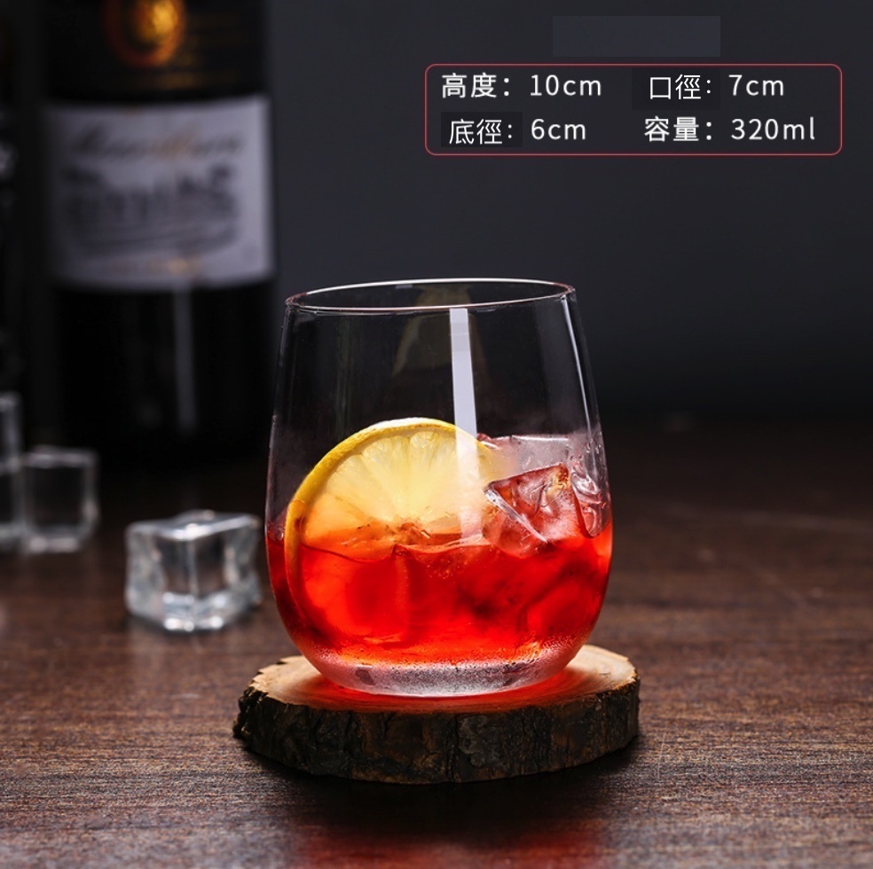 熱賣不倒翁威士卡杯 創意杯 洋酒杯（3號威士卡蛋杯320ml-【2個裝】）