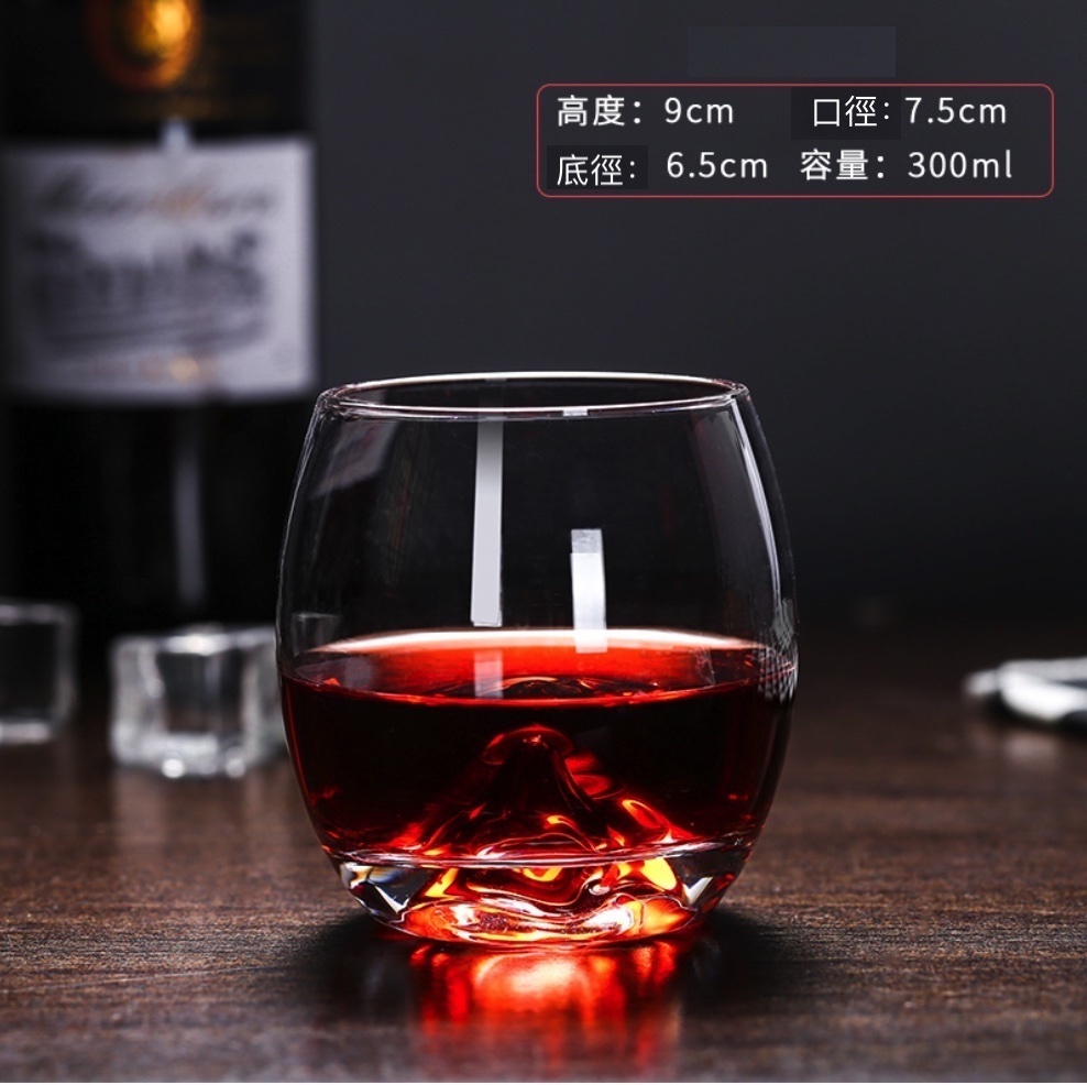 熱賣不倒翁威士卡杯 創意杯 洋酒杯（6號威士卡雪山杯300ml-【2個裝】）