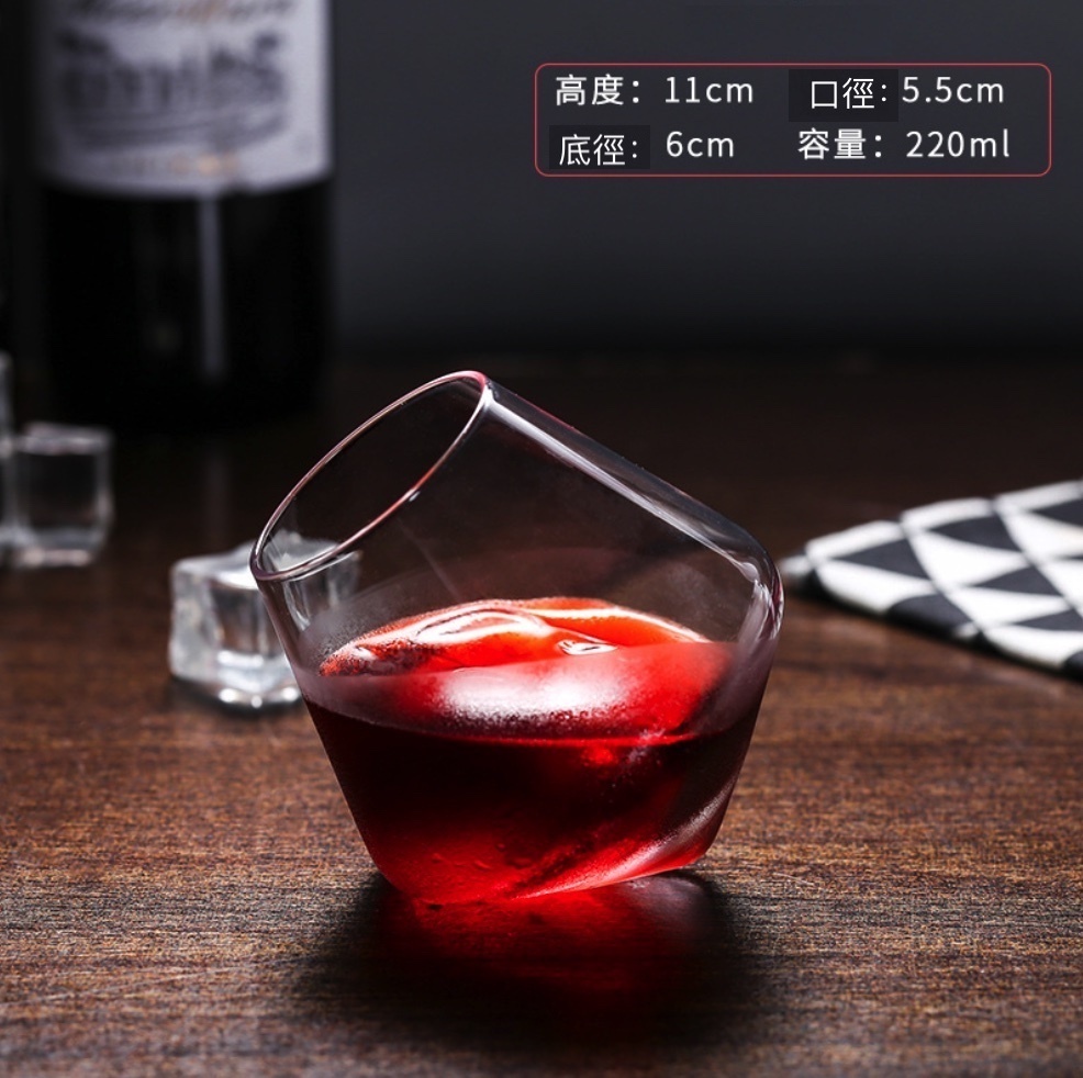 熱賣不倒翁威士卡杯 創意杯 洋酒杯（7號威士卡杯搖搖杯220ml-【2個裝】）