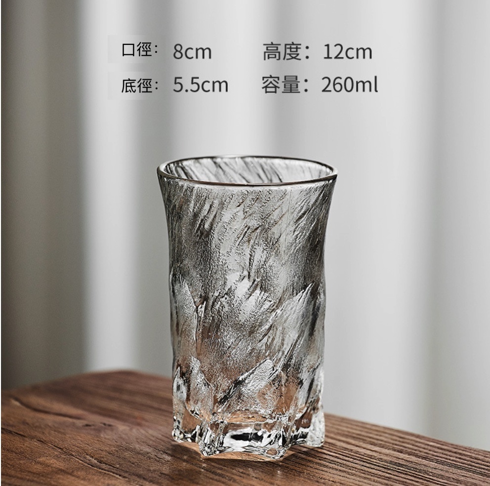 熱賣水晶玻璃威士卡洋酒杯水杯玄冰杯（玄冰琉璃款杯高款（260ml）-【2個裝】）