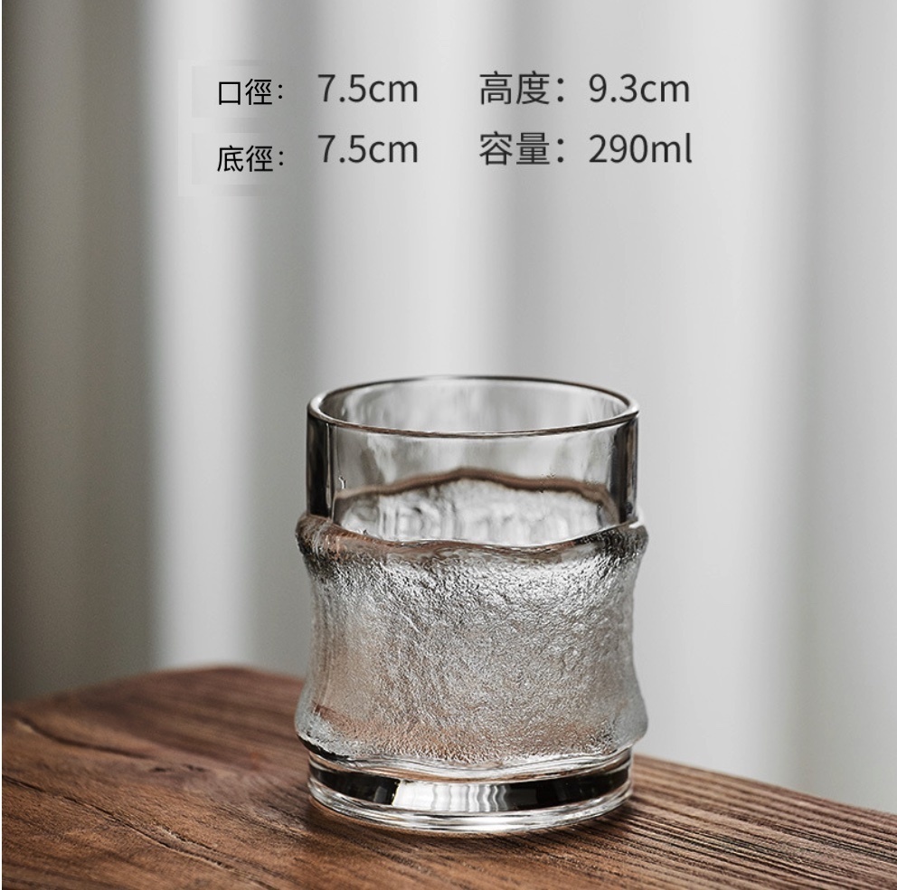 熱賣水晶玻璃威士卡洋酒杯水杯玄冰杯（掛冰杯（290ml）-【2個裝】）