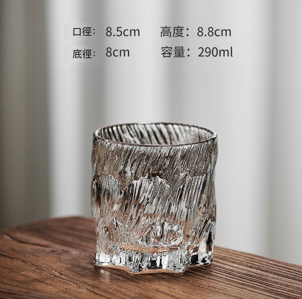 熱賣水晶玻璃威士卡洋酒杯水杯玄冰杯（玄冰琉璃款杯矮款（290ml）-【2個裝】）