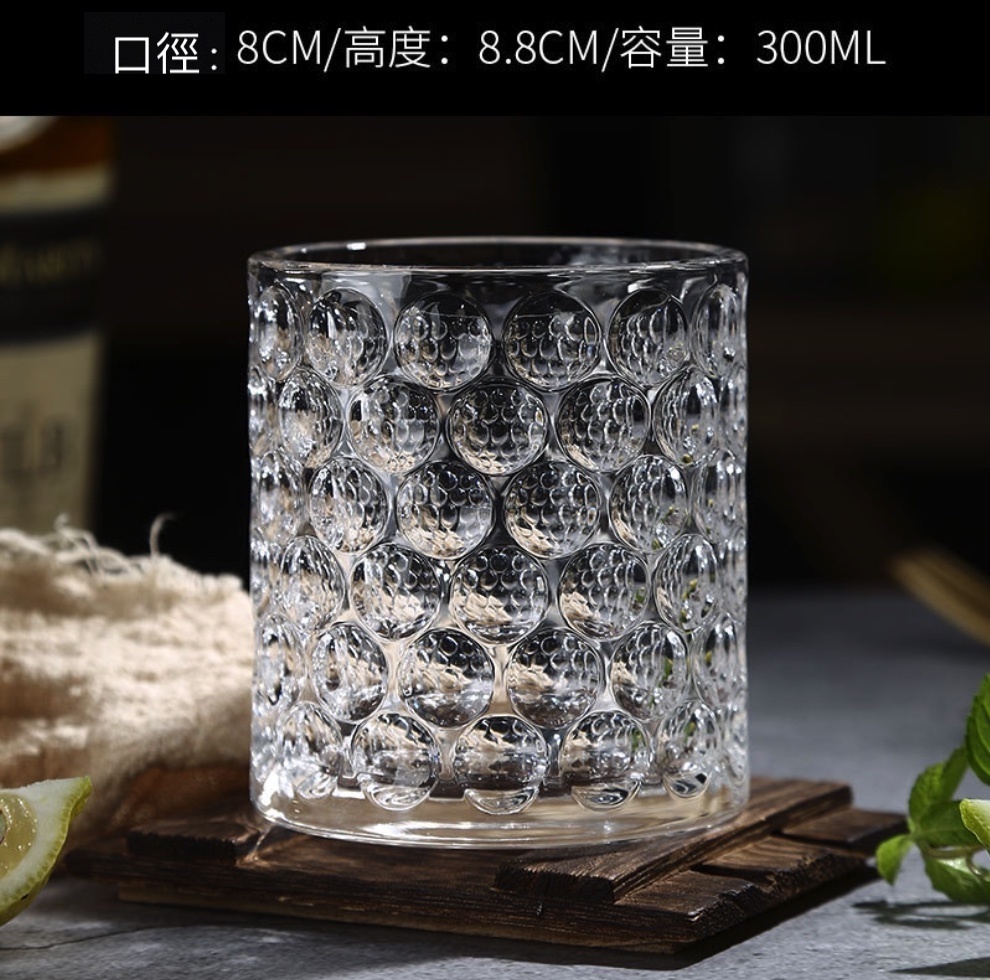 熱賣珠點威士卡酒杯耐熱家用玻璃水杯子（透明珠點威士卡杯-【2個裝】）