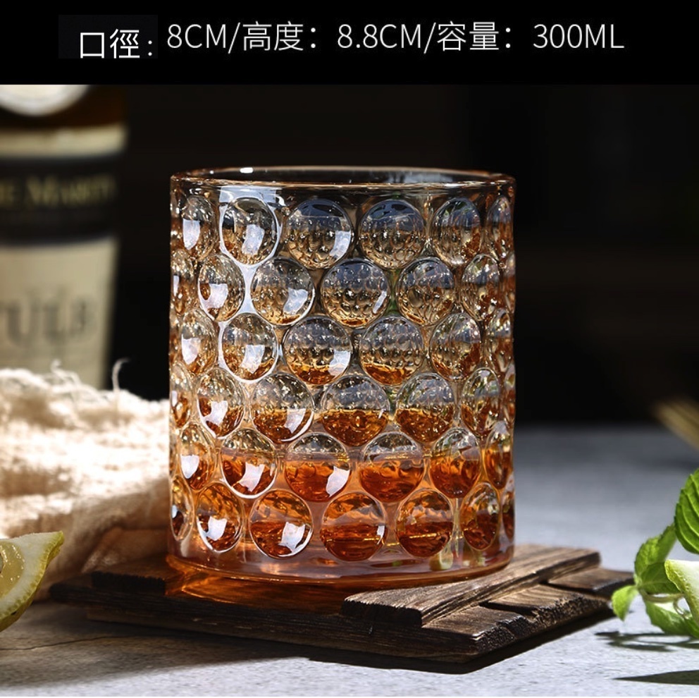 熱賣珠點威士卡酒杯耐熱家用玻璃水杯子（琥珀珠點威士卡杯-【2個裝】）