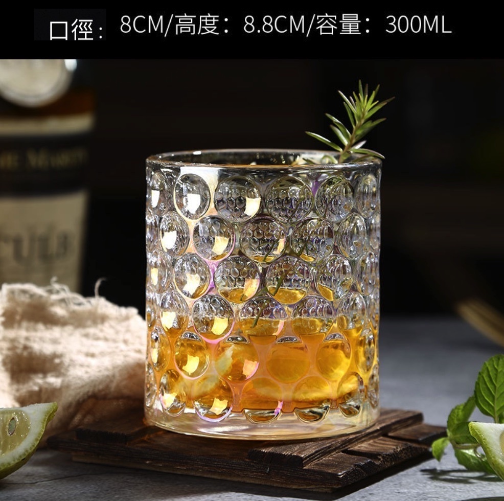 熱賣珠點威士卡酒杯耐熱家用玻璃水杯子（幻彩珠點威士卡杯-【2個裝】）