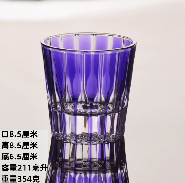 熱賣【1只】彩色玻璃洋酒杯(紫色)