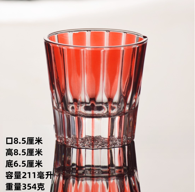 熱賣【1只】彩色玻璃洋酒杯(紅色)