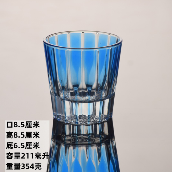 熱賣【1只】彩色玻璃洋酒杯(藍色)