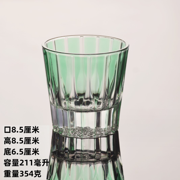 熱賣【1只】彩色玻璃洋酒杯(綠色)
