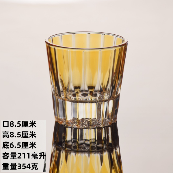 熱賣【1只】彩色玻璃洋酒杯(黃色)