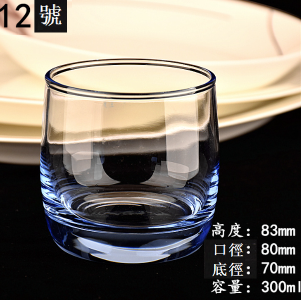 熱賣【1個】玻璃水杯洋酒杯（容量/貨號：12號（SY5302B)/300ML）