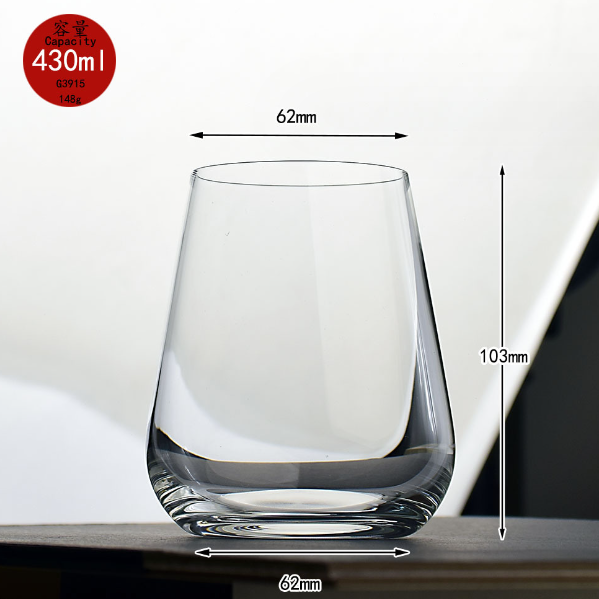 熱賣【1個】玻璃水杯洋酒杯（貨號/容量：G3915/430ml【A級水晶冷切口】）