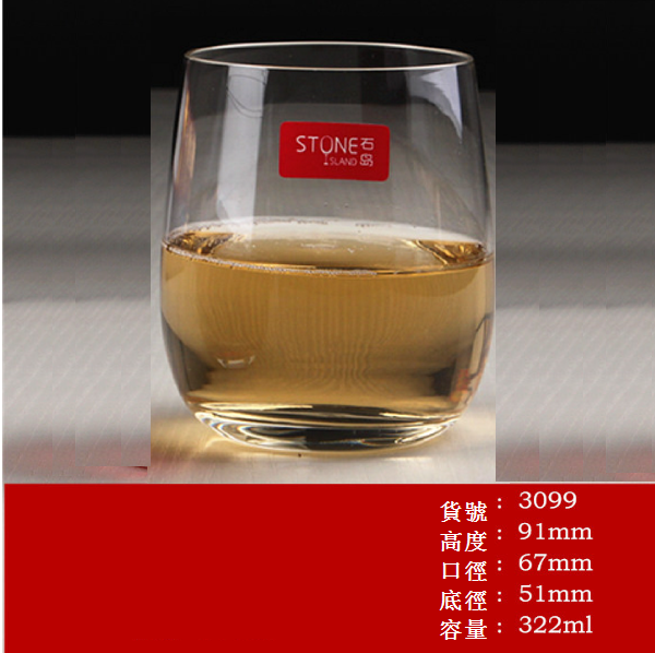 熱賣【1個】玻璃水杯洋酒杯（貨號/容量：3099水晶/322ml）