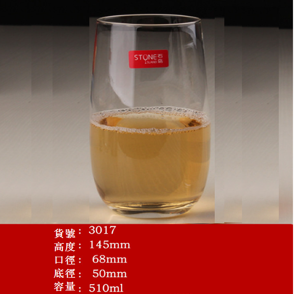 熱賣【1個】玻璃水杯洋酒杯（貨號/容量：3017水晶/510ml）