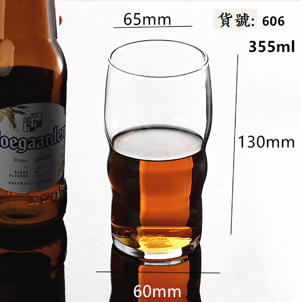 熱賣【1個】洋酒杯（貨號/容量：606/355ml）