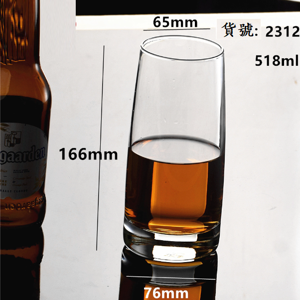 熱賣【1個】洋酒杯（貨號/容量：2312/518ml）