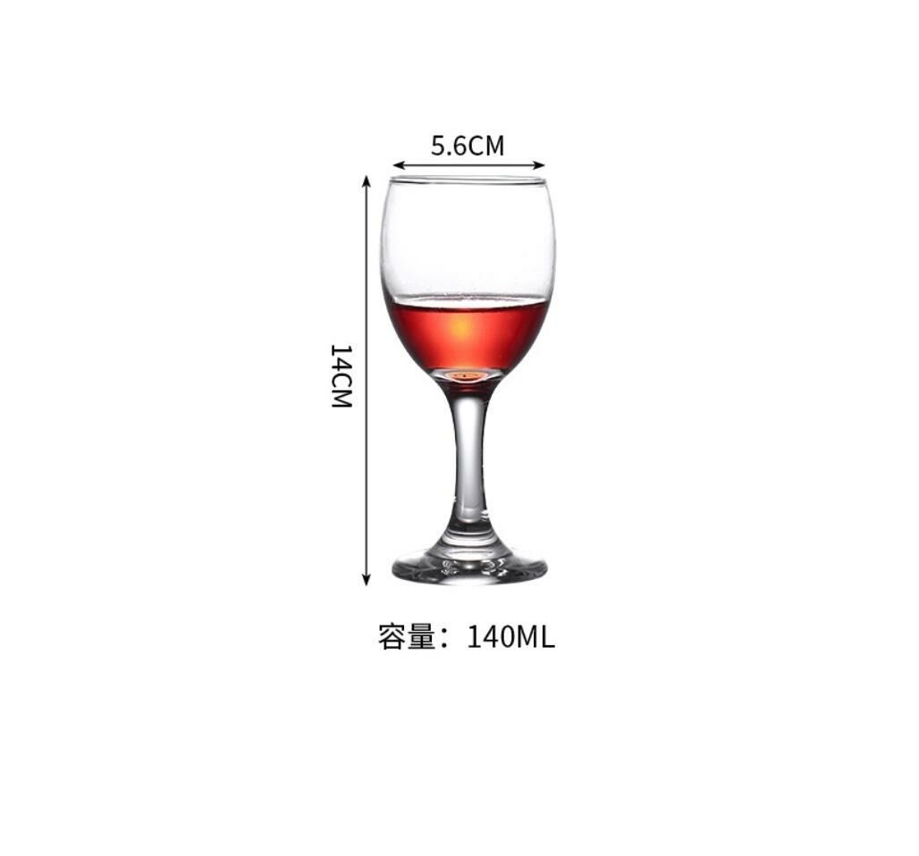 新款紅酒杯套裝高腳玻璃杯（140ml紅酒杯（102）-【6個裝】）