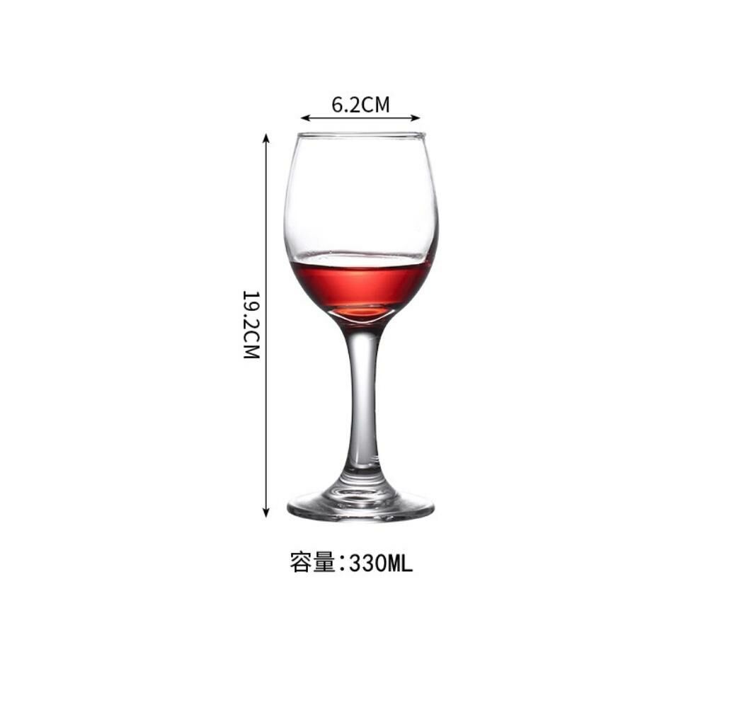 新款紅酒杯套裝高腳玻璃杯（330ml紅酒杯（3057#）-【6個裝】）
