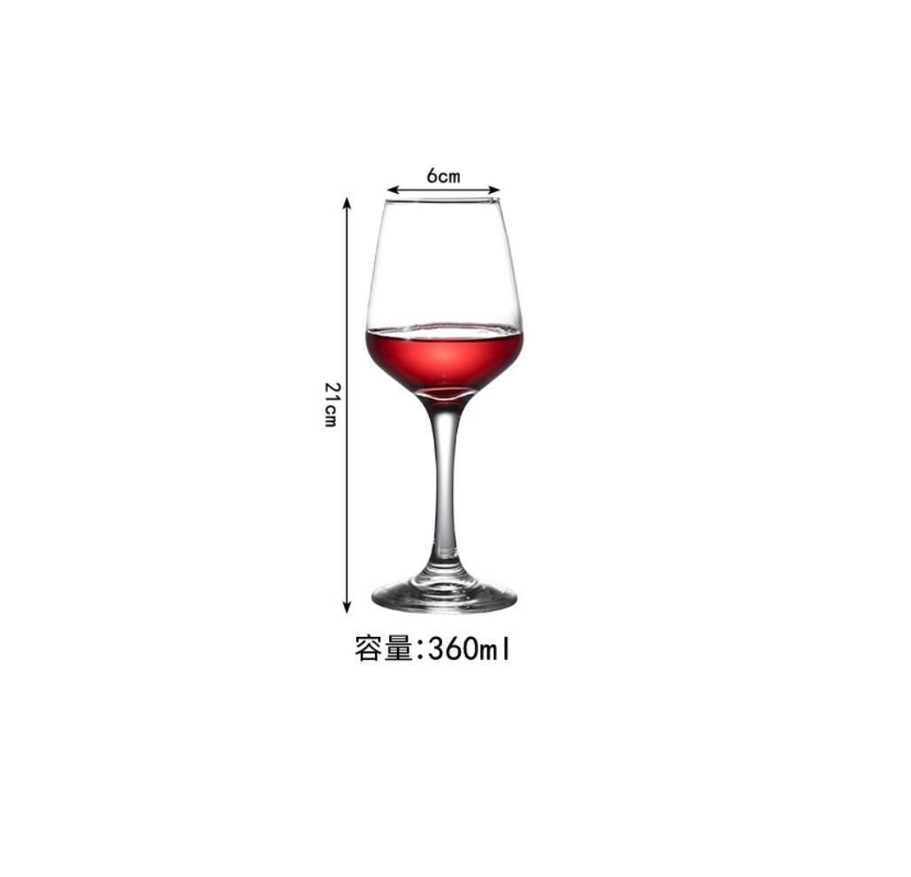 新款紅酒杯套裝高腳玻璃杯（360ml紅酒杯（4035#）-【6個裝】）