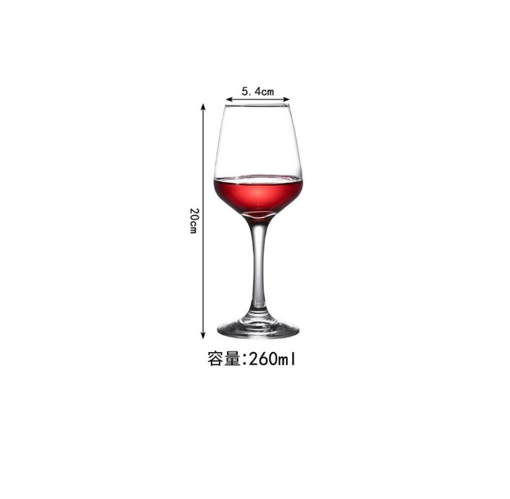 新款紅酒杯套裝高腳玻璃杯（260ml紅酒杯（6032#）-【6個裝】）