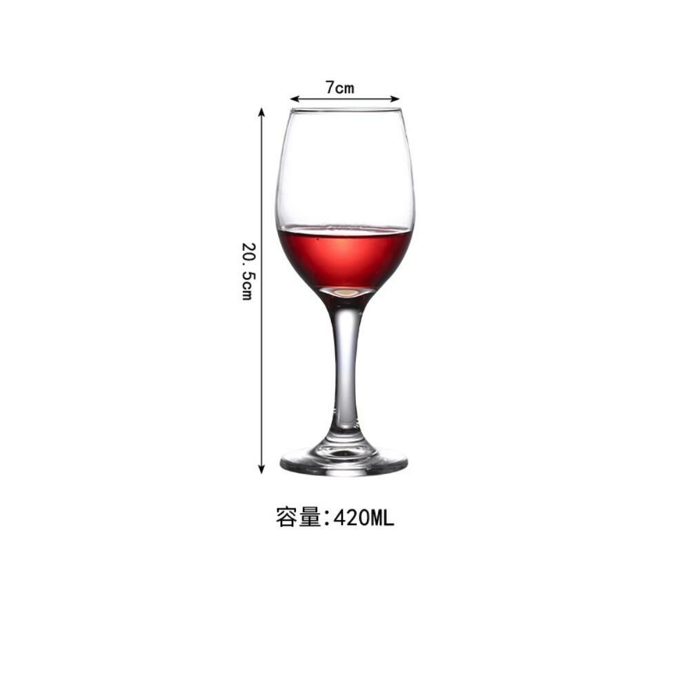 新款紅酒杯套裝高腳玻璃杯（420ml紅酒杯（3011#）-【6個裝】）