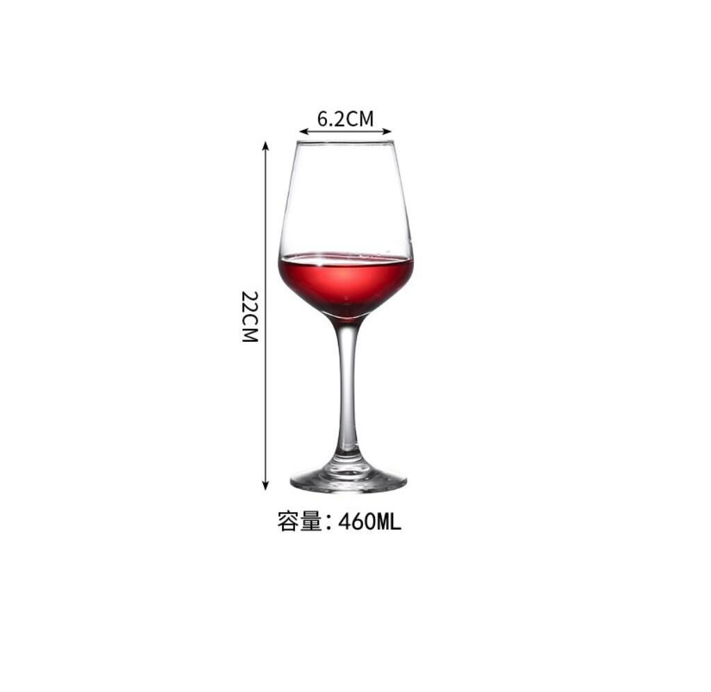 新款紅酒杯套裝高腳玻璃杯（460ml紅酒杯（4036#）-【6個裝】）