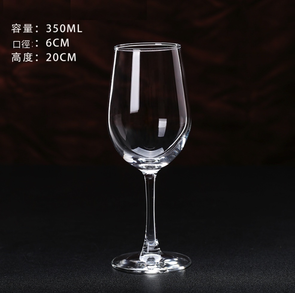 新款紅酒杯套裝高腳玻璃杯（350ml紅酒杯（6135#）-【6個裝】）