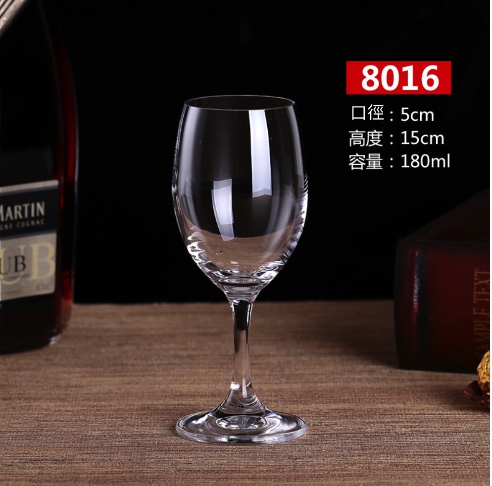 新款紅酒杯水晶玻璃高脚葡萄酒杯（8016水晶紅酒杯-【2個裝】）