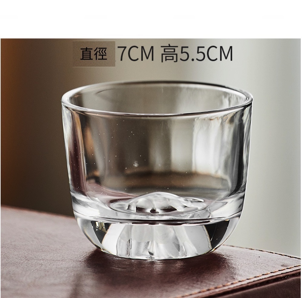 Hot Selling Hidden Gold Cup Mountain Viewing Cup Transparent Glass Tea Cup (Frost Hidden Gold Cup-[2 Pack])