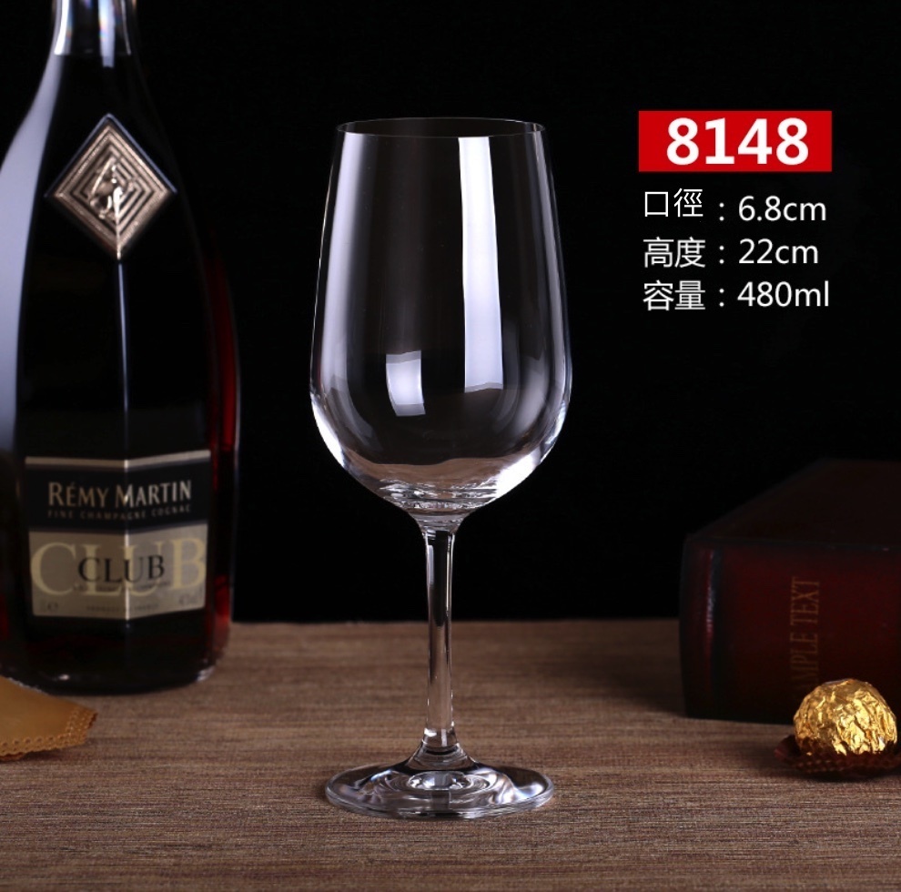 新款紅酒杯水晶玻璃高脚葡萄酒杯（8148水晶紅酒杯-【2個裝】）