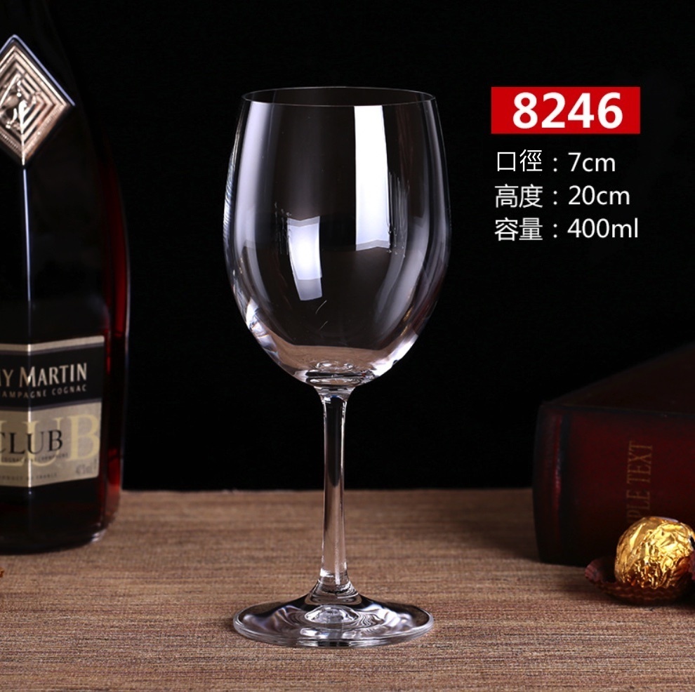 新款紅酒杯水晶玻璃高脚葡萄酒杯（8246水晶紅酒杯-【2個裝】）