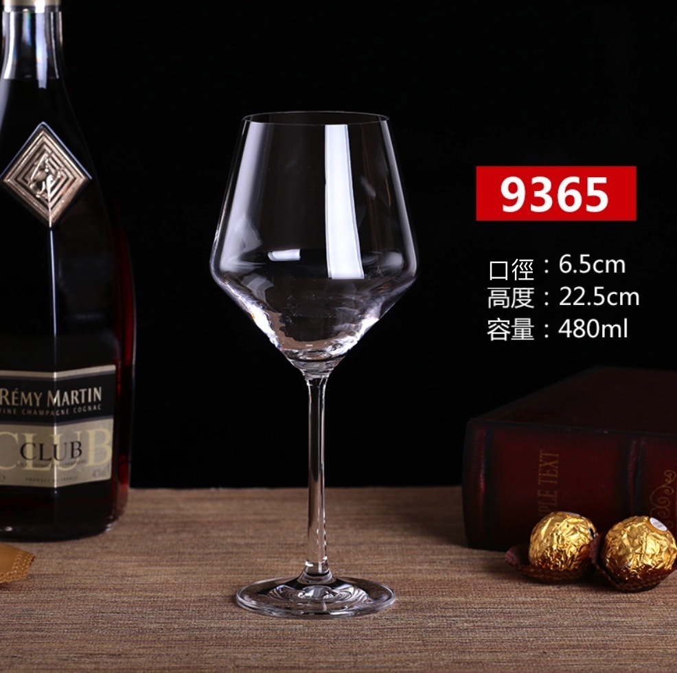 新款紅酒杯水晶玻璃高脚葡萄酒杯（9365水晶紅酒杯-【2個裝】）