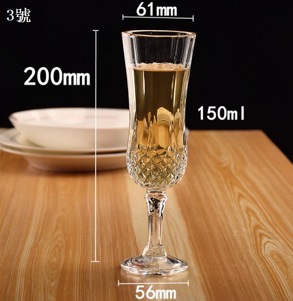 新款【1只】高腳玻璃鑽石紅酒杯(3號3203-1)
