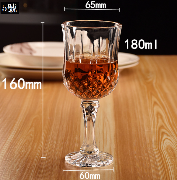 新款【1只】高腳玻璃鑽石紅酒杯(5號3202)