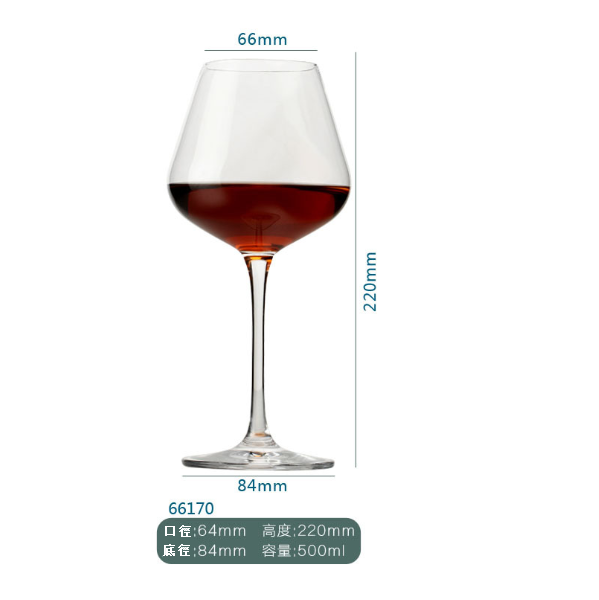 新款【1只】水晶紅酒杯(規格尺寸:66170 /500ml)