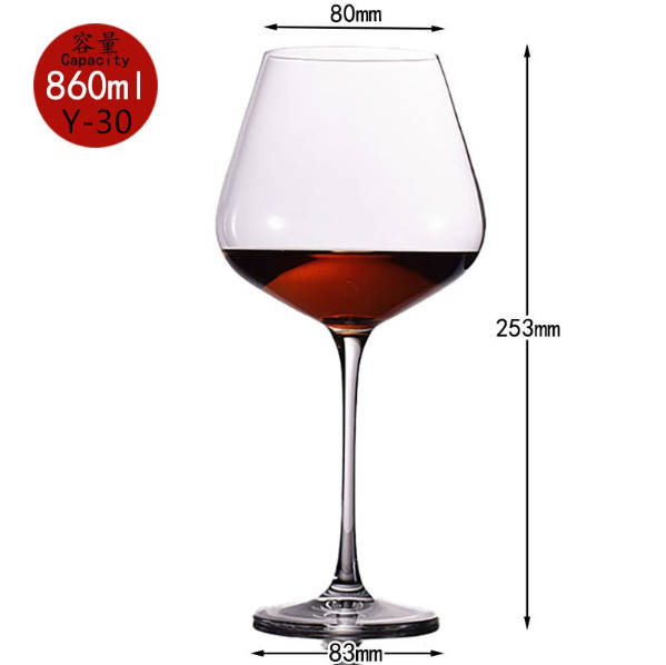 新款【1只】水晶紅酒杯(規格尺寸:Y-30 /860ml)