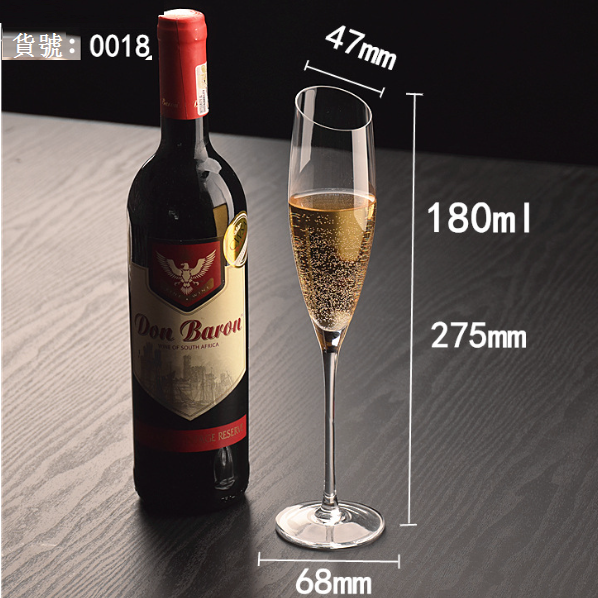 New style [1 piece] tall glass wine glass (0018 [Specification: plain bag])