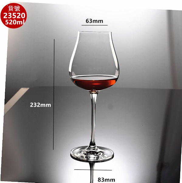 New model [1 piece] crystal glass red wine glass (capacity: 520ml)