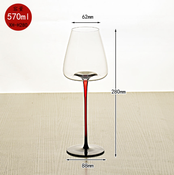 New [1 piece] black tie red wine glass (capacity: 570ml)